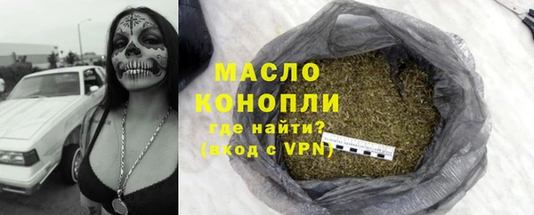 MDMA Premium VHQ Вязьма