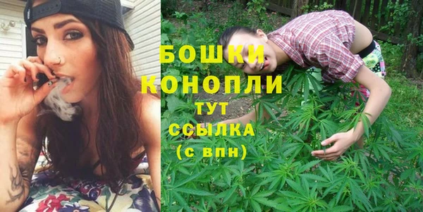 синтетический гашиш Вяземский