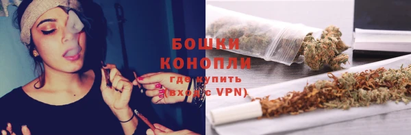 таблы Тобольск