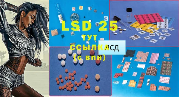 MDMA Premium VHQ Вязьма