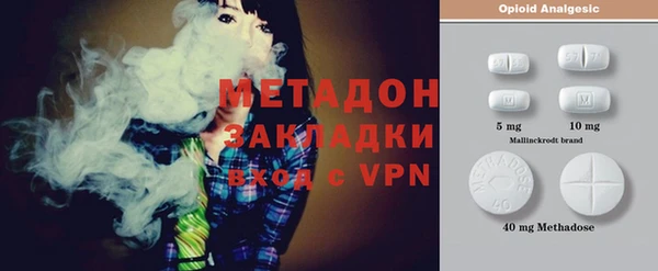 шишки Вязники