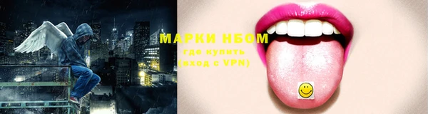 синтетический гашиш Вяземский