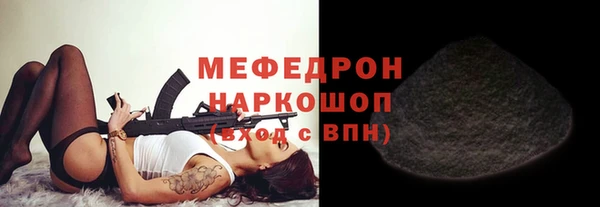шишки Вязники