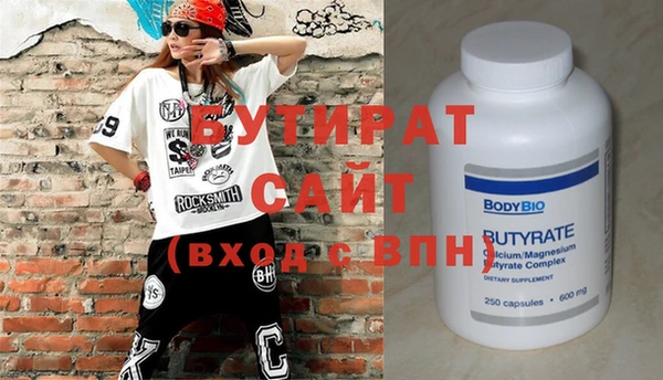 шишки Вязники