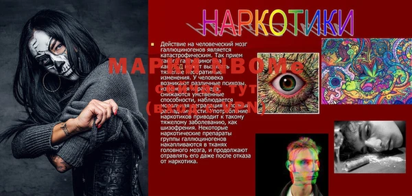 MDMA Premium VHQ Вязьма