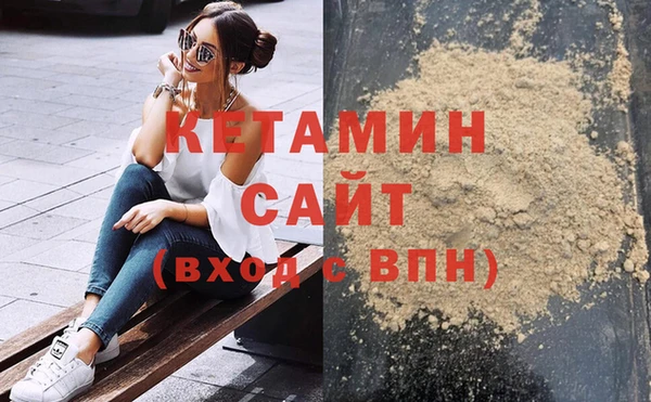 шишки Вязники