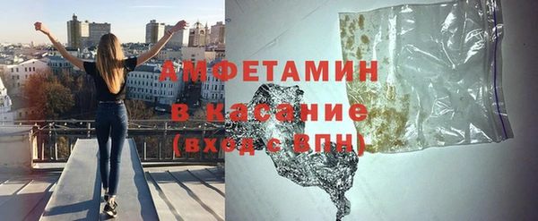 кокс Тихорецк