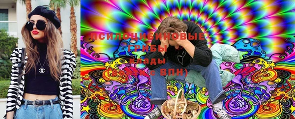 MDMA Premium VHQ Вязьма